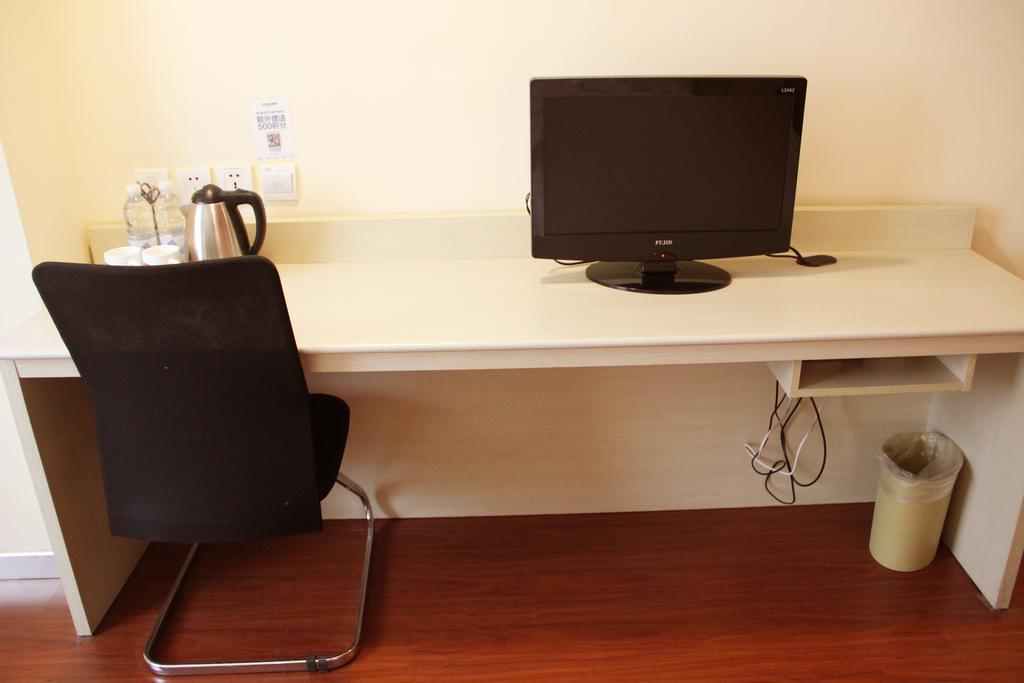 Hanting Express Qingdao Yanan Third Road Room photo